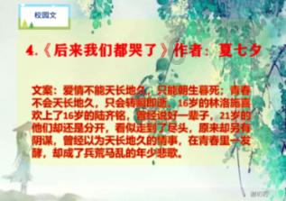 相亲男突然变得冷淡是什么意思啊?- 一个专注于分享冷知识的平台
